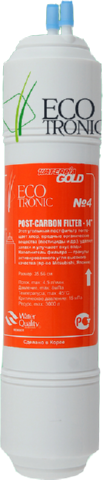 Фильтр #4 Ecotronic Post-carbon 12” U-type