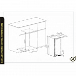Винный шкаф Meyvel MV99PRO-KBT2