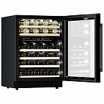 Винный шкаф Meyvel MV46PRO-KBT2